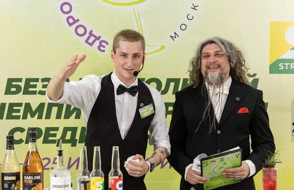 В столице прошел гастрономический фестиваль «Вкус Москвы 2023»
